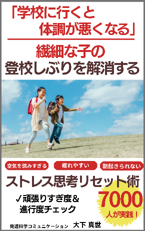 6月枠アリ決定版.png