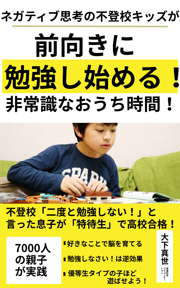 9月小冊子 (1).png