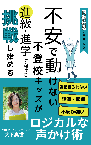 見出しを追加 (1).png