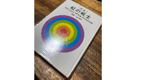 名称未設定のデザイン - 3.PNG