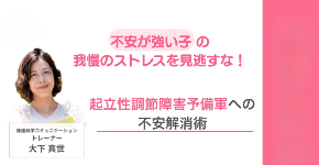スクリーンショット (831).png