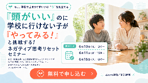 ChatGPT Image 2026年6月3日 20_03_28.png