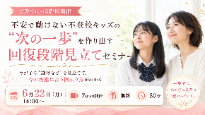 ChatGPT Image 2026年6月15日 14_00_16.png