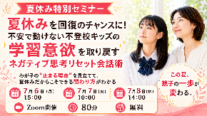ChatGPT Image 2026年6月28日 22_54_53.png