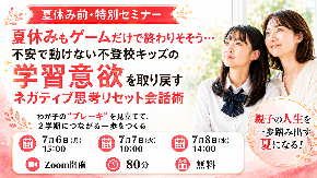ChatGPT Image 2026年7月1日 05_37_21.png