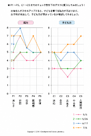 ChatGPT Image 2026年7月9日 21_27_53.png