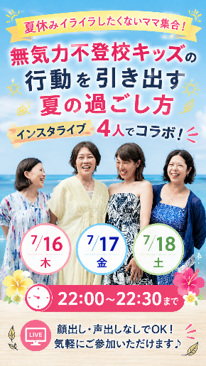 ChatGPT Image 2026年7月14日 20_21_22.png