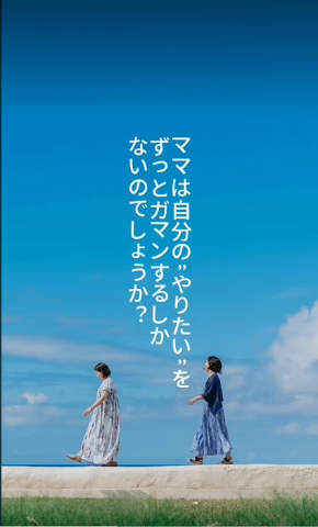 スクリーンショット (1053).png