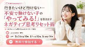 ChatGPT Image 2026年8月29日 06_17_54.png