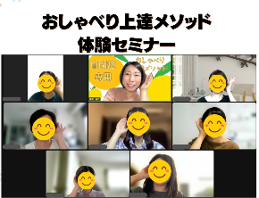 スクリーンショット 2023-07-20 16.49.39.jpeg