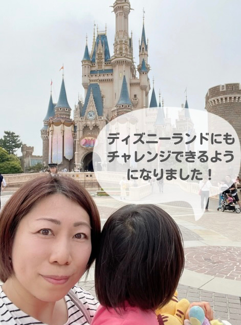 スクリーンショット 2023-07-21 13.33.38.jpeg