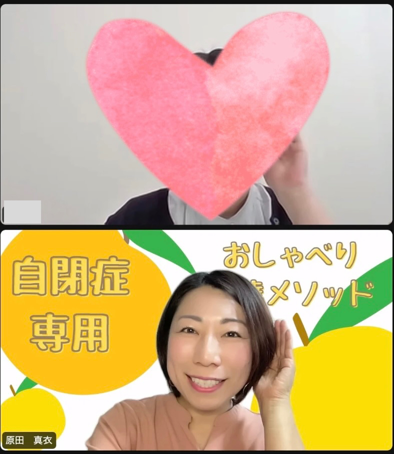 スクリーンショット 2023-10-18 15.57.04.jpeg