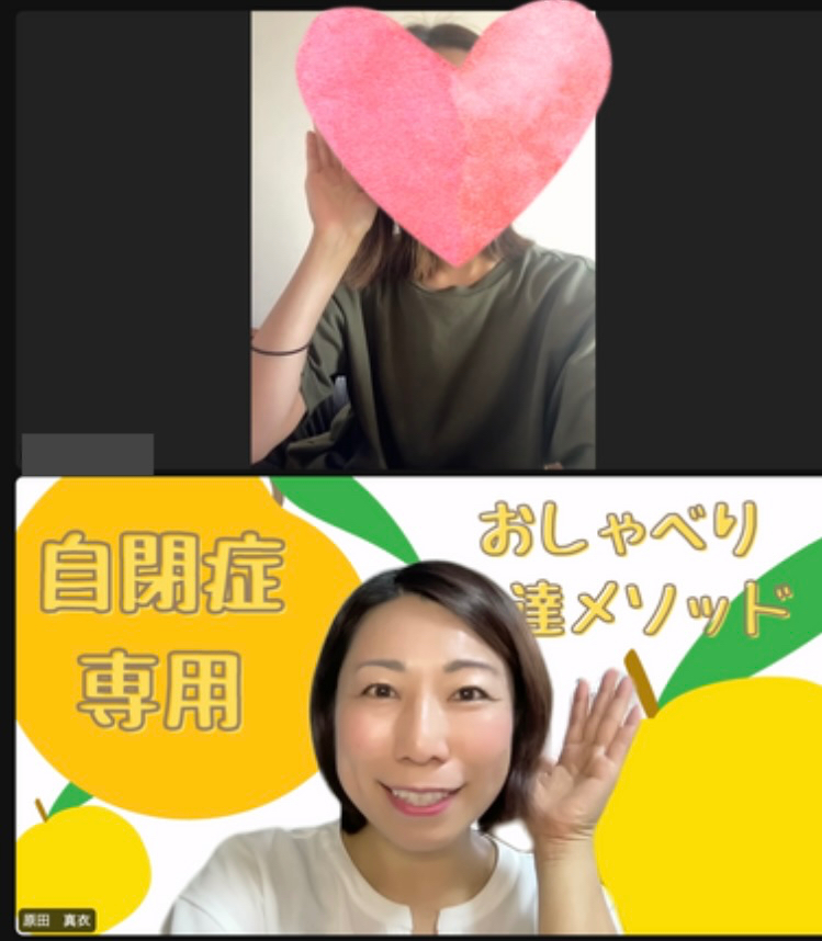 スクリーンショット 2023-10-18 16.14.30.jpeg