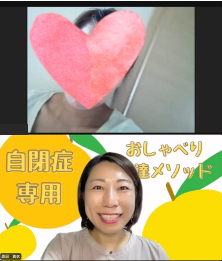 スクリーンショット 2023-10-18 16.28.40.jpeg