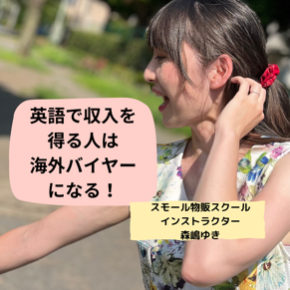 緑　白　シンプル　サンクスページ　Instagramの投稿（正方形）-3.png