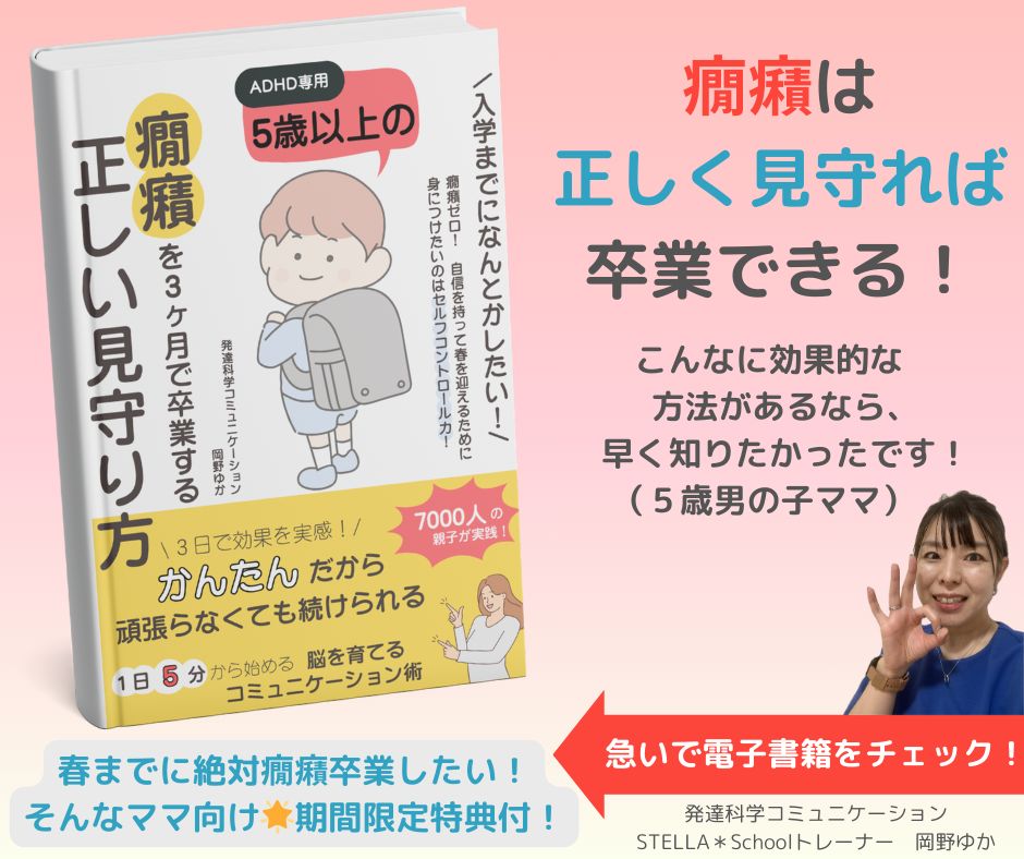 たいまま様専用！　確認画像 たいふうまま様専用確認用
